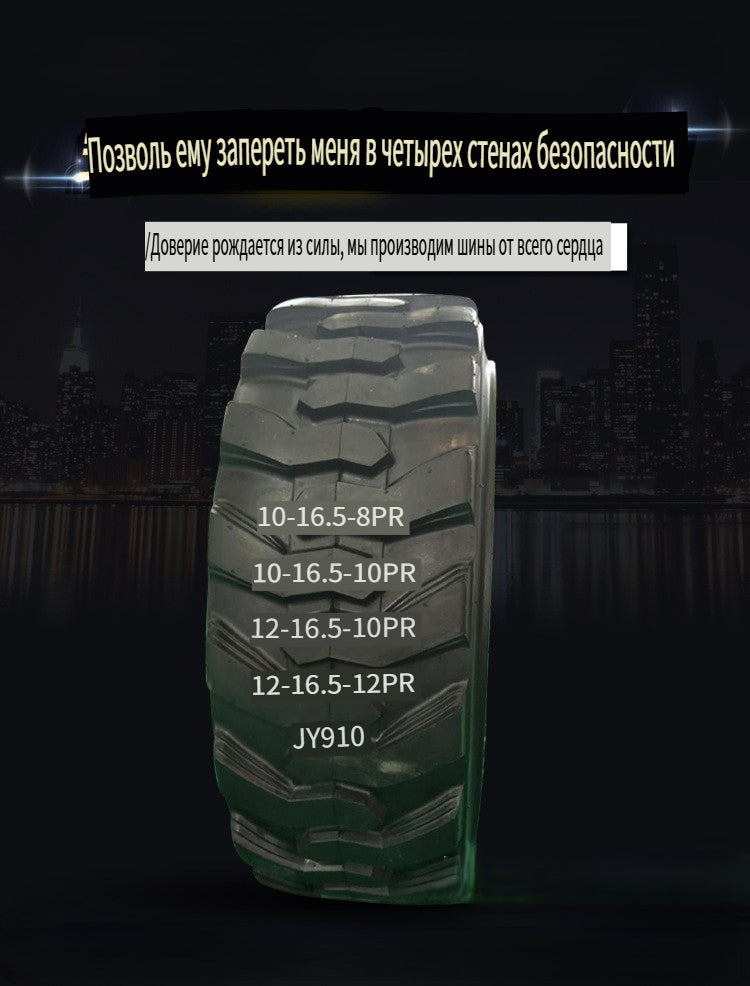 Многофункциональный машиностроительный цельнолитой шинный скреперный погрузчик цельнолитой шины 14-17.5-14
