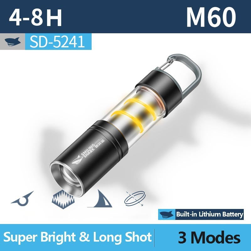 Multifunctional rechargeable super bright outdoor floodlight