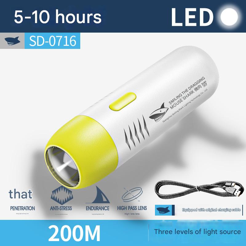 Colorful children's mini flashlight portable rechargeable small flashlight three-speed adjustment