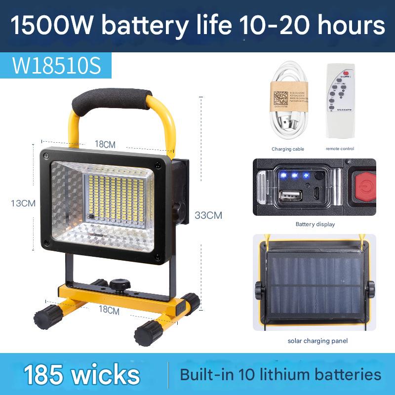 Site maintenance lighting photography photography fill light floodlight portable light waterproof solar charging floodlight