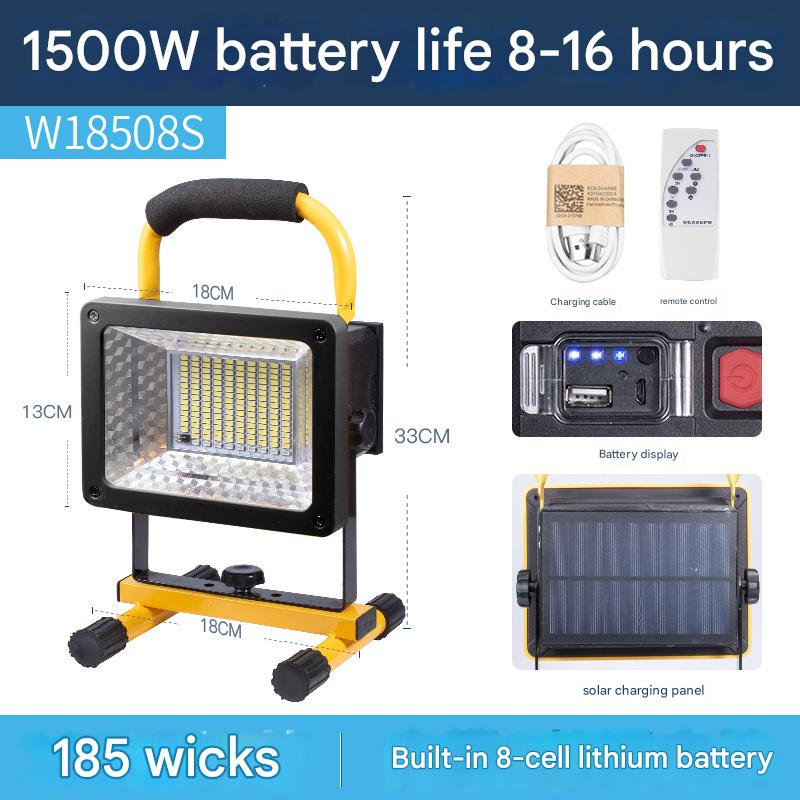 Site maintenance lighting photography photography fill light floodlight portable light waterproof solar charging floodlight