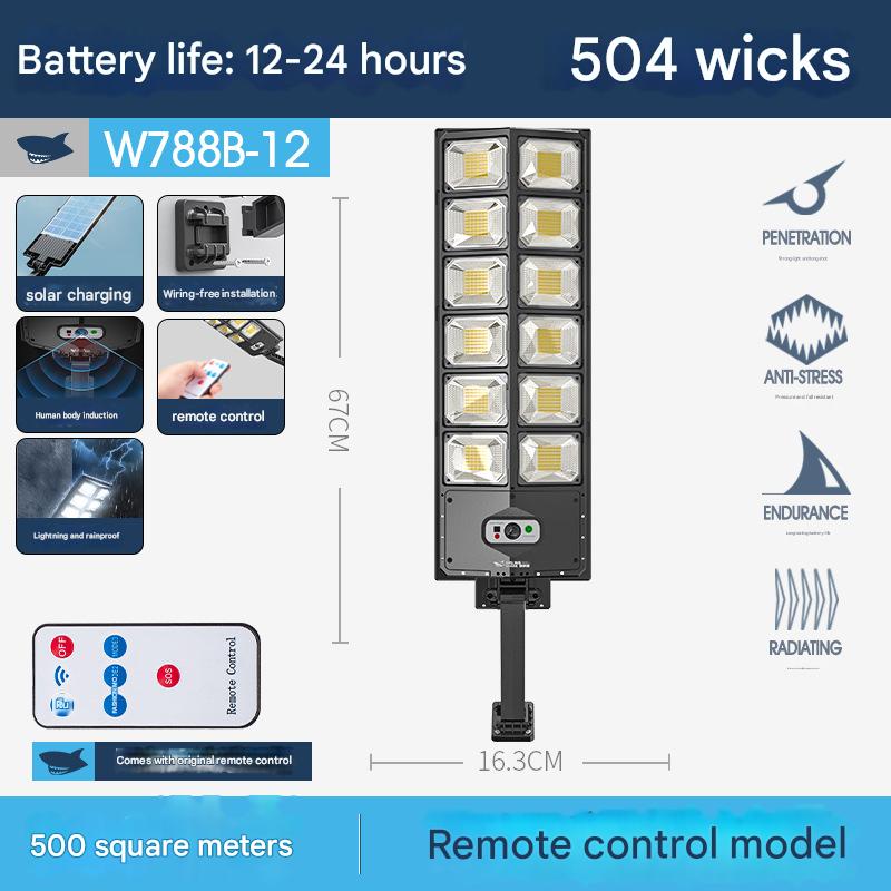 Induction outdoor waterproof lightning protection solar street light remote control floodlight garden light