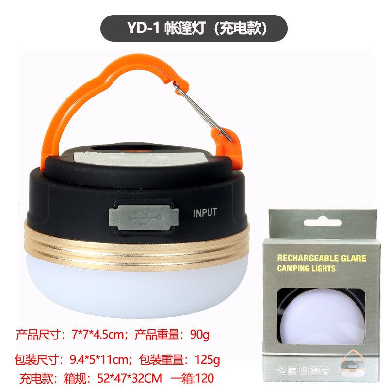 Multifunctional outdoor camping light colorful lighting camping light tent light portable retractable light romantic string atmosphere light