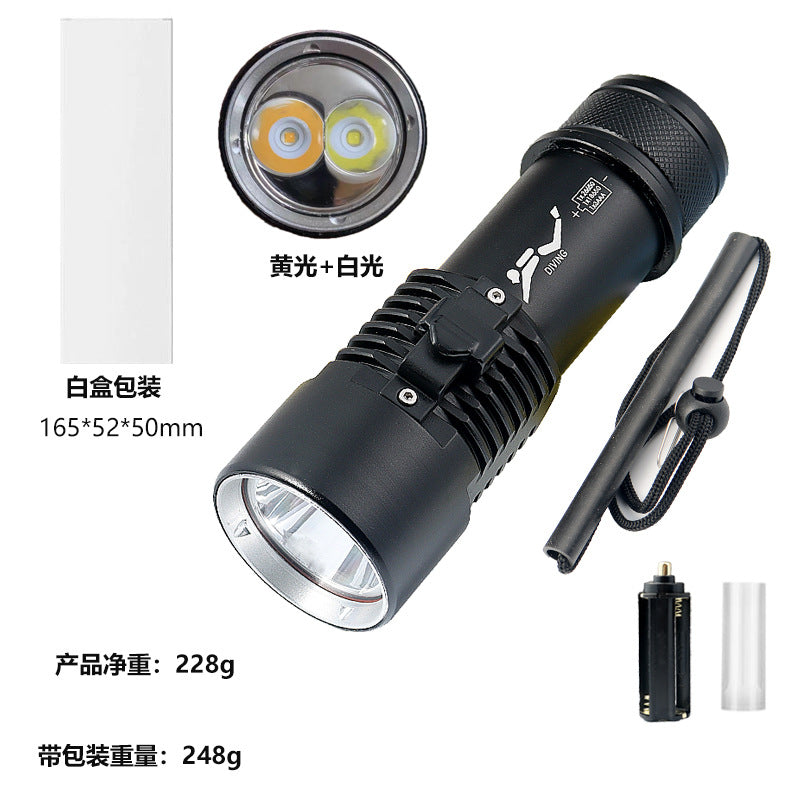 Mini diving flashlight LED outdoor 80 meters diving exploration aluminum alloy strong light flashlight