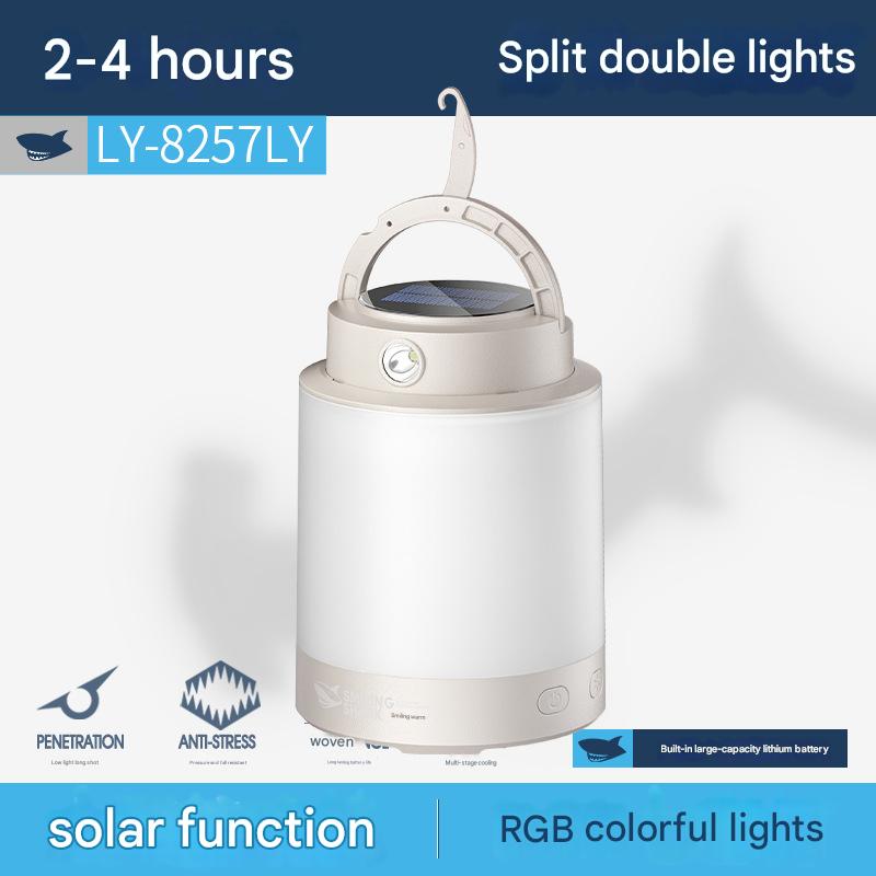 Multifunctional solar camping light, split double light design with output, colorful outdoor camping light