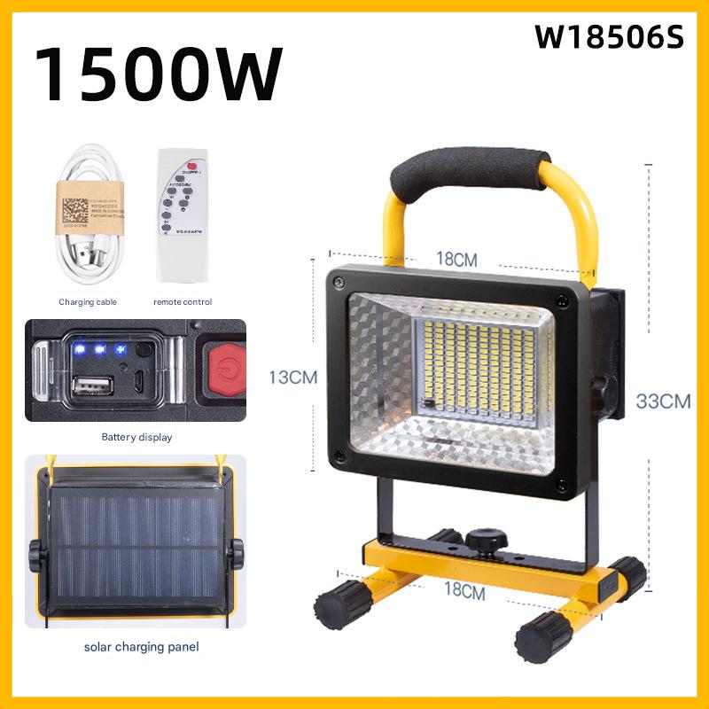 Site maintenance lighting photography photography fill light floodlight portable light waterproof solar charging floodlight