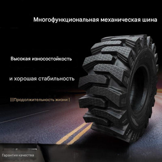 Многофункциональный машиностроительный цельнолитой шинный скреперный погрузчик цельнолитой шины 14-17.5-14