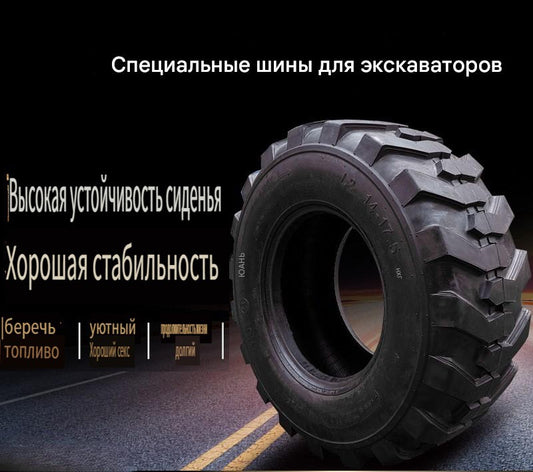 Строительная техника Экскаватор Резиновая шина 7.50-16 Грейдер Экскаватор-погрузчик Траншеекопатель Пневматическая шина