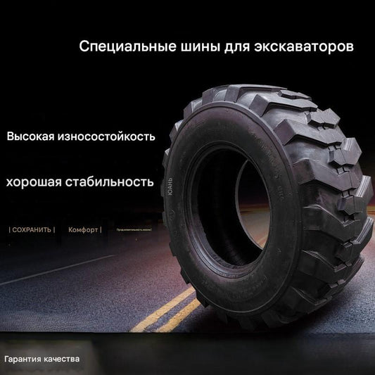 Строительная техника Экскаватор шина грейдер экскаватор погрузчик траншейный копатель пневматическая шина 9.00-20