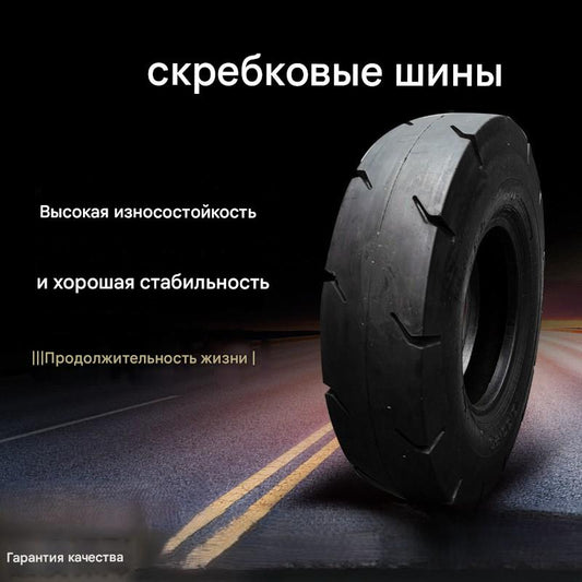 Шины гладкие шахтные, шины скреперов, шины для погрузчиков и строительной техники 12 .00 -20
