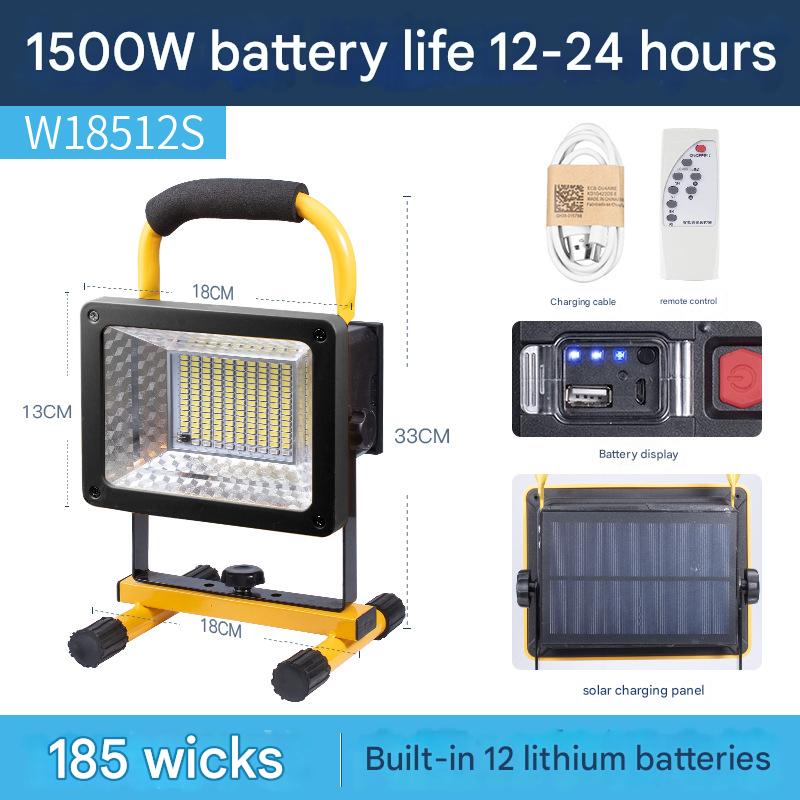 Site maintenance lighting photography photography fill light floodlight portable light waterproof solar charging floodlight