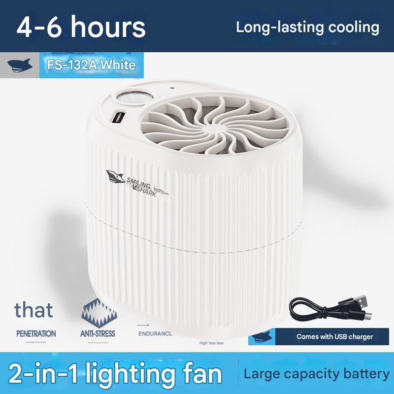 Flashlight multifunctional fan light portable outdoor student fan lighting camping light