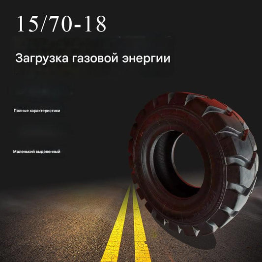 Промышленные  горнодобывающие пневматические шины Пневматические шины для горнодобывающей техники Пневматические шины для погрузчиков 15 / 70 -18