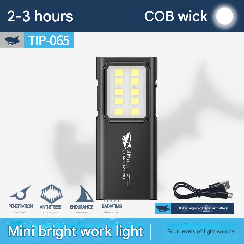 Multifunctional mini work light COB floodlight four-speed adjustment portable flashlight outdoor running portable light