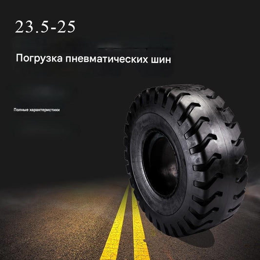 Пневматическая шина погрузчика 23 .5 -25 шина для строительной техники шина грейдера бульдозера погрузчика