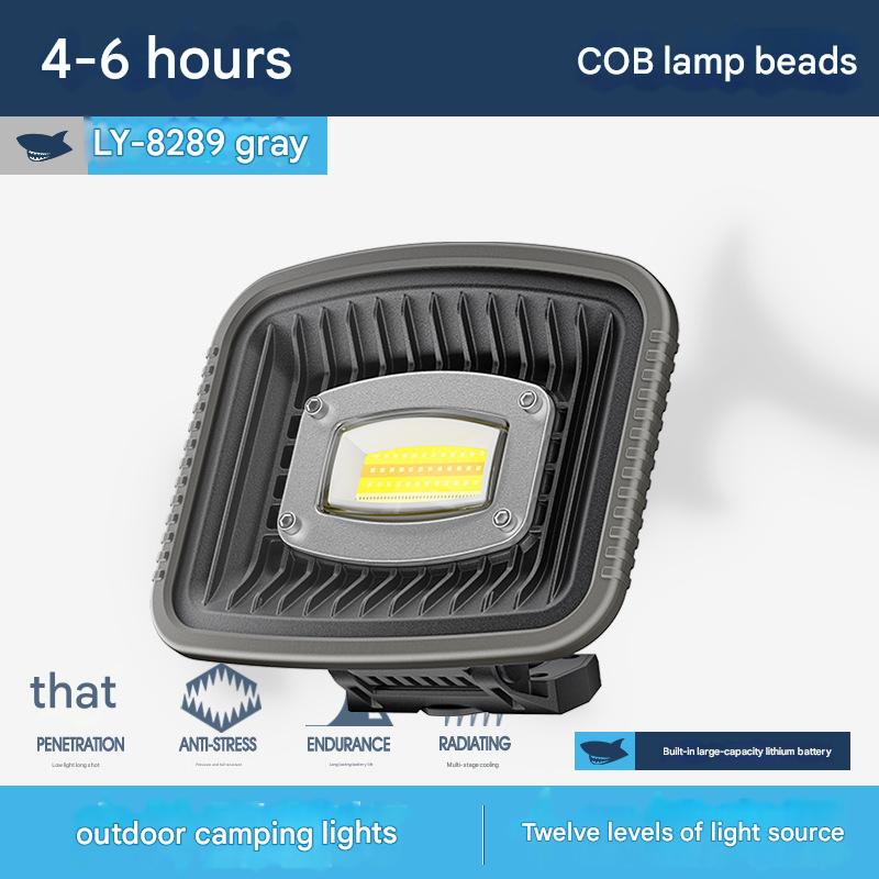 Strong magnetic outdoor floodlight COB camping tent light multi-position camp site factory lighting