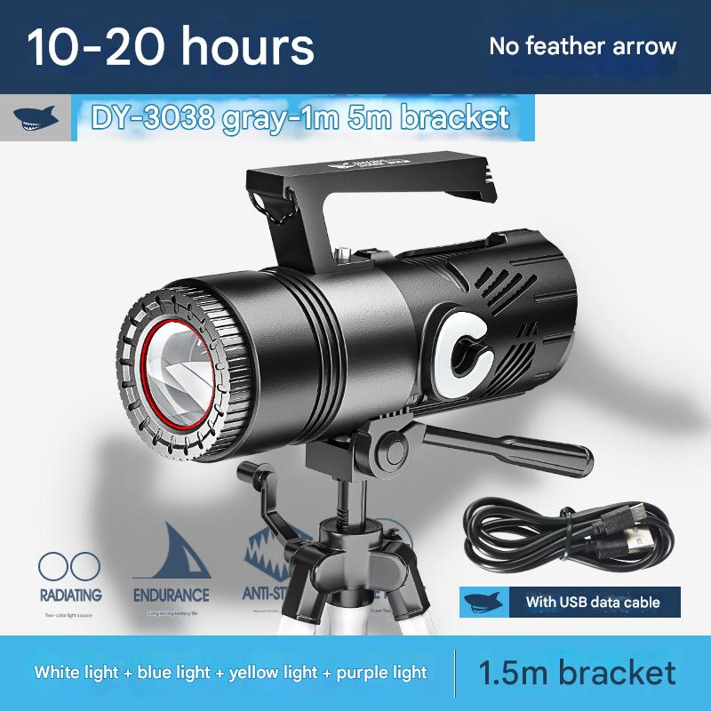 Night fishing light outdoor four-color light source with digital display output fishing light rotating zoom large floodlight portable lamp