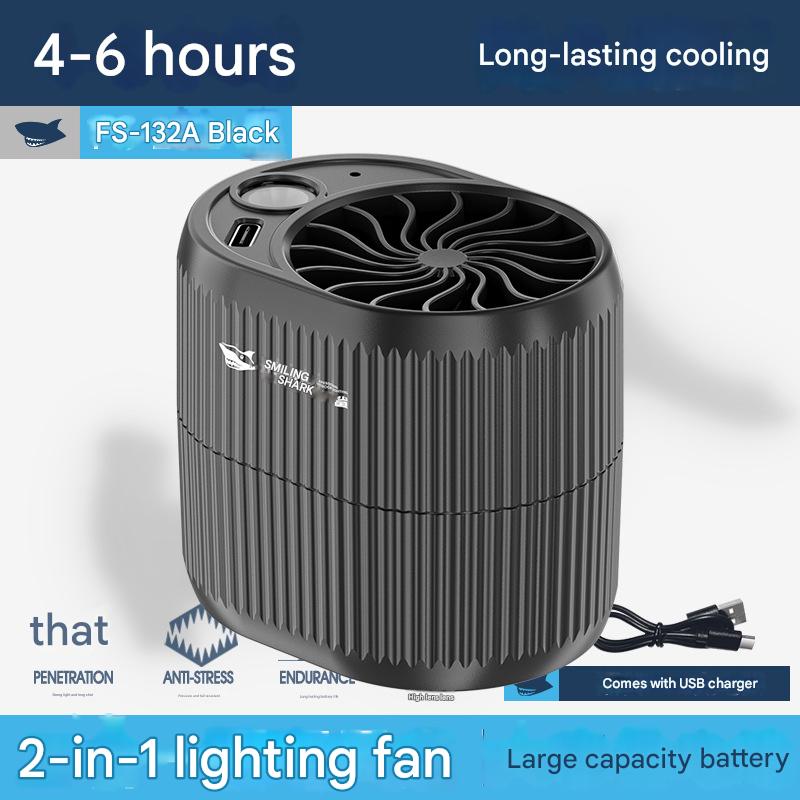 Flashlight multifunctional fan light portable outdoor student fan lighting camping light