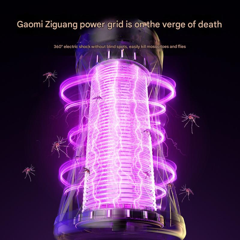 Silent mosquito killer lamp electric shock mosquito repellent device suitable for pregnant women and infants plug-in mosquito-proof dormitory