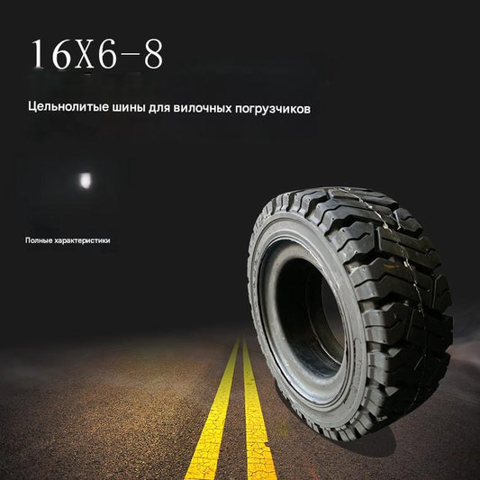 Аккумуляторный вилочный погрузчик, цельнолитая шина 1,8-2 тонны, 16x6-8, шина для вилочного погрузчика, заднее колесо аккумуляторного погрузчика, цельнолитая шина