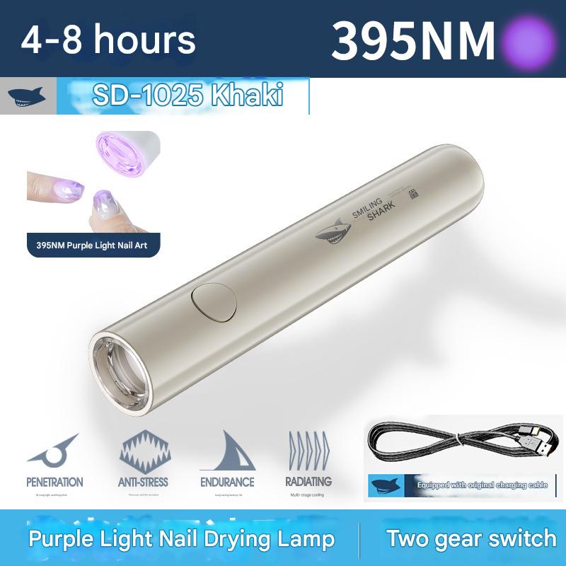 Manicure lamp small portable lamp mini phototherapy lamp storage light quick drying nail lamp