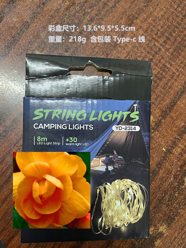 Multifunctional outdoor camping light colorful lighting camping light tent light portable retractable light romantic string atmosphere light