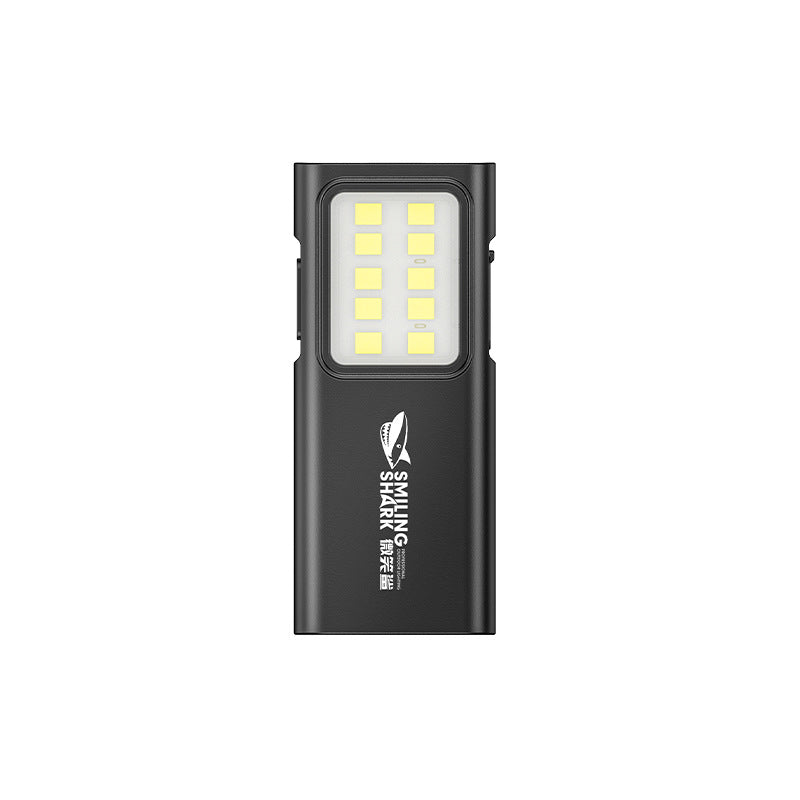 Multifunctional mini work light COB floodlight four-speed adjustment portable flashlight outdoor running portable light
