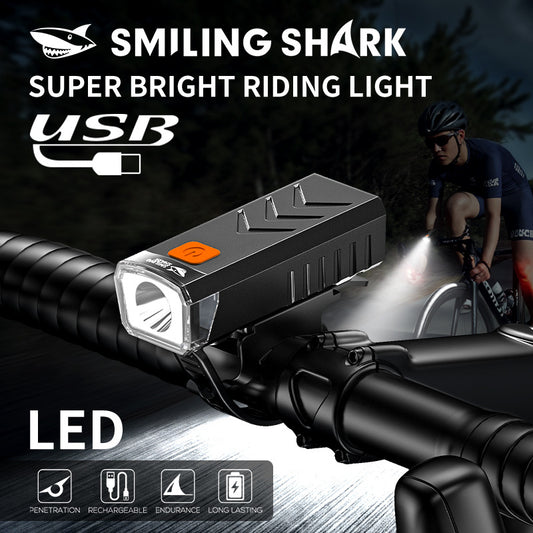 Bicycle lights headlights night riding lighting equipment
